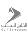 Gulf Ext 2